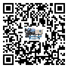 黑龍江省醫療行業低溫冷水機的特點與使用方法(2)