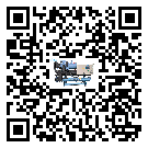 客戶發過來的替換詞常見的問題引起的因素是哪些