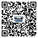 什么是臺灣省低溫工業冷水機,低溫工業冷水機介紹