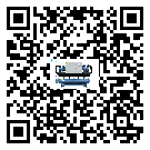 黑龍江省工業冷水機經常高低壓故障,應該怎么處理呢?