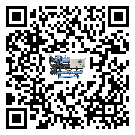 黑龍江省分體式風冷冷水機的漏水原因