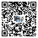 內蒙古自治區(qū)在冷熱一體冷水機安裝時注意問題