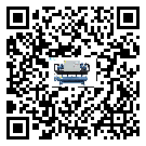 茂名市速凍機的制熱換熱器的介紹