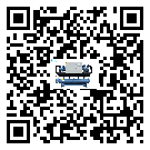 深圳市水冷防爆冷水機感溫包故障的解決方法