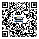 陜西省撬裝一體機高低壓開關故障原因及排除方法(2)