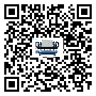 汕尾市水冷式冷水機系統的檢查工作怎么做(2)