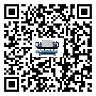 梅州市速凍機的制熱換熱器的介紹