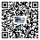 水冷式冷水機詞的廣泛應用給各行業帶來哪些好處