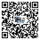 陽江市工業冷水機的廣泛應用給各行業帶來哪些好處