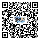 寧夏分體式風冷冷水機的漏水原因