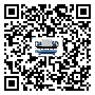 東莞市在風冷式冷水機安裝時注意問題