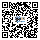 揭陽市風冷式冷水機經常高低壓故障,應該怎么處理呢?