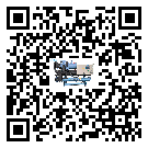 海南省水冷式冷水機降溫效果差有哪些原因