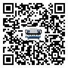 北京市冰凍機的節能方法