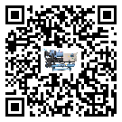 北京市低溫鹽水機組的主要架構有哪些