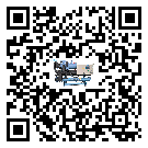 什么是汕尾市低溫速凍機(jī),低溫速凍機(jī)介紹