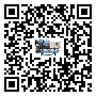 惠州市TCU溫控單元滿足于醫藥行業反應釜內溫控