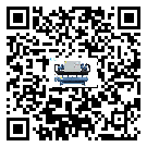 甘肅省冰凍機安裝使用的標準細節(2)