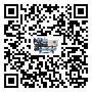 湛江市TCU溫控單元滿足于醫(yī)藥行業(yè)反應(yīng)釜內(nèi)溫控