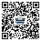 吉林省冷水機是選擇風冷式的還是水冷式的