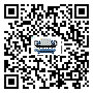 福建省制冷設備溫度細節方面分析