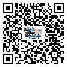 福建省水冷式冷水機降溫效果差有哪些原因