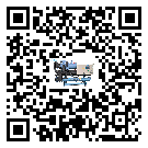 內蒙古自治區螺桿式冷水機出現高壓故障的具體原因(1)