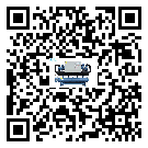 肇慶市冷水機(jī)是選擇風(fēng)冷式的還是水冷式的