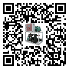 有效控制五金行業用風冷防爆冷水機能源消耗的方法(2)