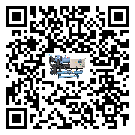 安徽省食品行業(yè)用低溫冷水機的特點與使用方法(1)