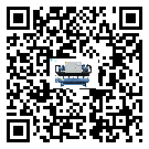 貴州省水冷式螺桿式的調(diào)試開機(jī)與維護(hù)保養(yǎng)