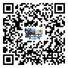 四川省冷熱一體冷水機造成噪音低的原因分析