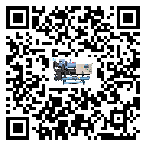 湖南省冷卻循環水機中蒸發溫度變化的影響