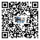 河北省在制冷機安裝時注意問題