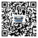 山西省制藥行業(yè)水冷式制冷機(jī)冷凝器污垢的清除方法