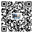 黑龍江省行業切削液冷卻機的用處概述