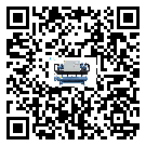 四川省工業冷水機的廣泛應用給各行業帶來哪些好處