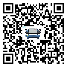 云浮市工業(yè)冷風(fēng)機(jī)一般用于冷庫冷鏈物流制冷環(huán)境中