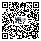 浙江省加熱式冷水機安裝使用的幾大基本條件