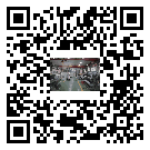越西縣螺桿冷水機,越西縣冷水機組報價多少,工業冷水機生產廠家