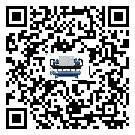 湖南省小型精密冷水機不制冷而且不報警是什么原因