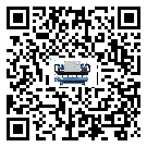 綦江區(qū)制藥行業(yè)低溫冷水機的特點與使用方法(2)