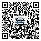 湖北省半封閉式冷水機(jī)制冷系統(tǒng)四大配件(2)