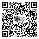 青海省工業(yè)冷熱一體冷水機(jī)運(yùn)行時(shí)的四大程序(1)