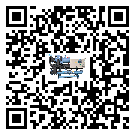 云南省低溫螺桿式的調(diào)試開機(jī)與維護(hù)保養(yǎng)