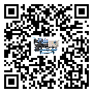 風冷式冷水機詞的廣泛應用給各行業帶來哪些好處