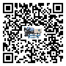 扎賚諾爾區(qū)速凍機(jī)安裝使用的幾大基本條件