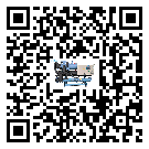 福建省冰凍機結冰的解決方法有哪些？