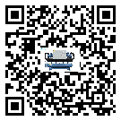 黑龍江省螺桿式冷水機經常高低壓故障,應該怎么處理呢?