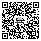 上海市在制冷機安裝時注意問題